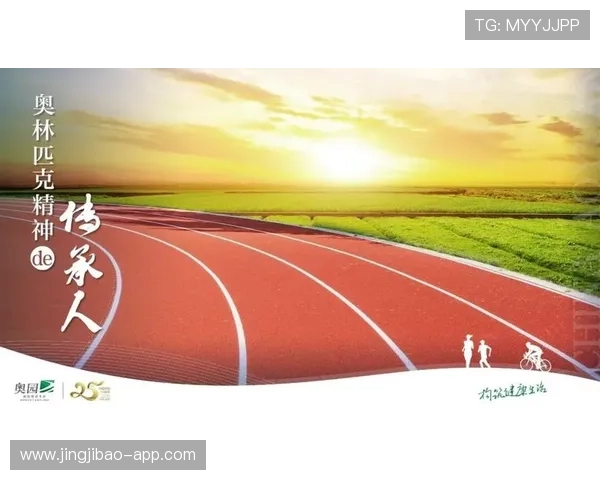 探索千亿体育手机登录的便捷功能与用户友好界面